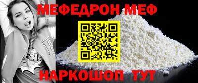 герыч Ирбит