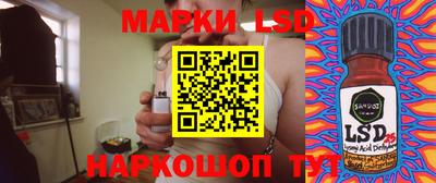 круглые Заводоуковск