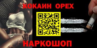 герыч Ирбит