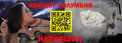 дживик Ипатово