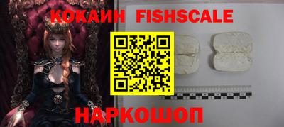 герыч Ирбит
