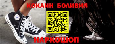 дживик Ипатово