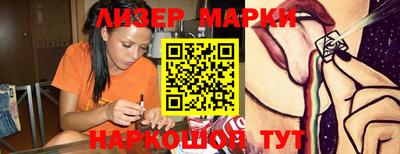 дживик Ипатово