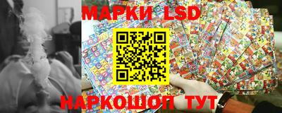 круглые Заводоуковск