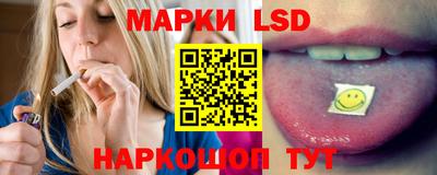 spice Изобильный