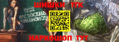 дживик Ипатово