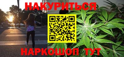герыч Ирбит