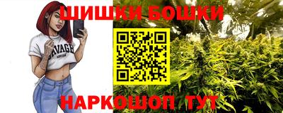 герыч Ирбит
