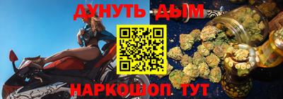 spice Изобильный