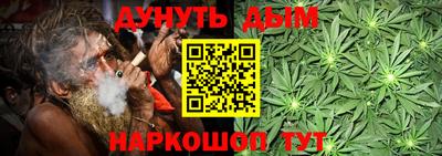дживик Ипатово