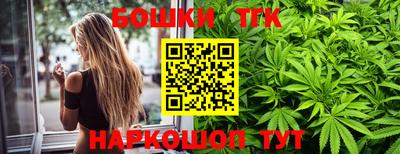дживик Ипатово