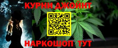 дживик Ипатово