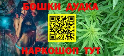 герыч Ирбит