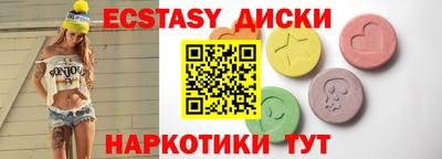 герыч Ирбит