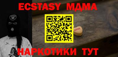мдпв Заволжье