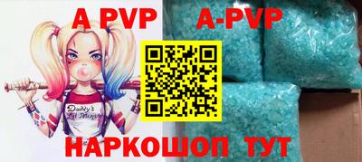 герыч Ирбит
