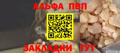 spice Изобильный