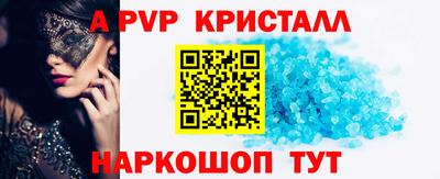 герыч Ирбит