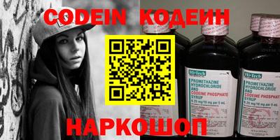 герыч Ирбит