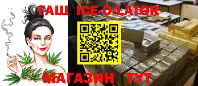 spice Изобильный