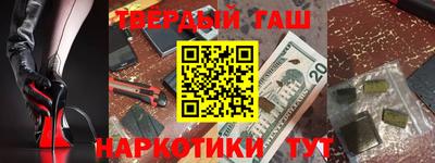 spice Изобильный