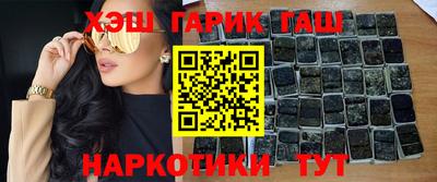 дживик Ипатово