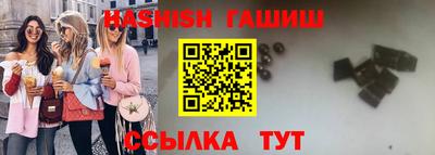дживик Ипатово