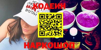 герыч Ирбит