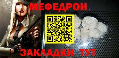 дживик Ипатово