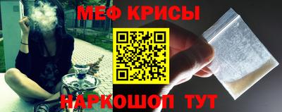 дживик Ипатово