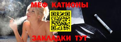 герыч Ирбит