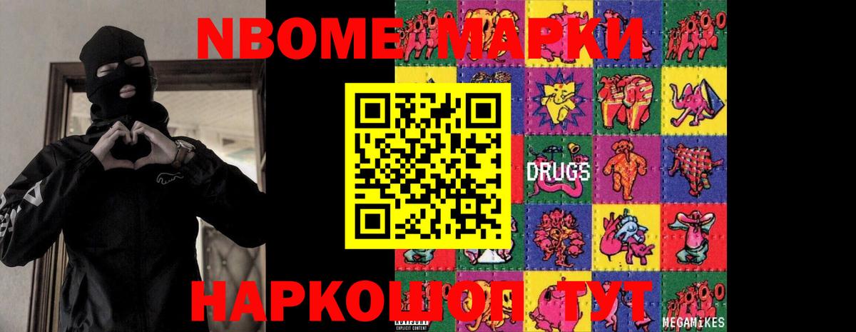 LSD-25 экстази кислота  Вход с VPN  Лсд 25 экстази кислота  Мирный 